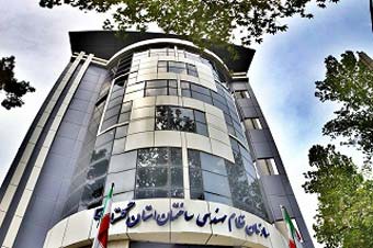 دادخواه و شیرنگی رئیس و نایب رئیس دفتر نظام مهندسی ساختمان گرگان شدند