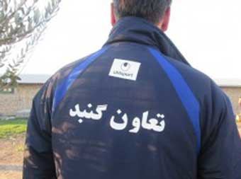 جشن های حاشیه ساز تیم والیبال تعاون گنبد کاووس / نکاتی که مسئولین این تیم باید بدانند!