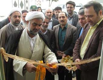 افتتاح دومین شعبه موسسه مصباح الهدی در رامیان / بذرافشان: جشن ازدواج آسان 22 زوج جوان در رامیان برگزار می شود + تصاویر