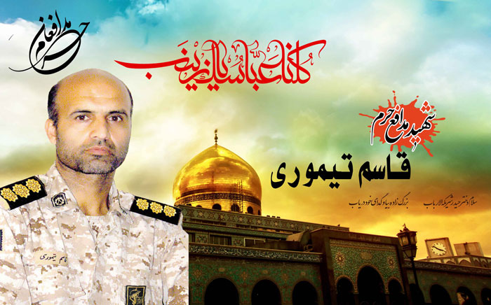 [تصویر: 0369.jpg]