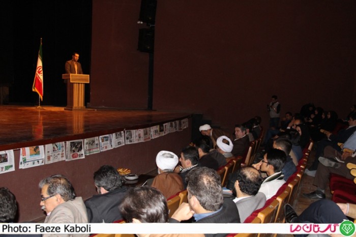 ekhtetamiye 1