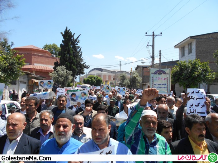 YAMAN 1