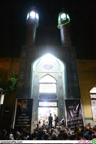 PANAHIAN-GORGAN 1
