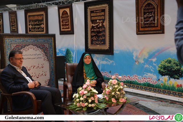 103 1