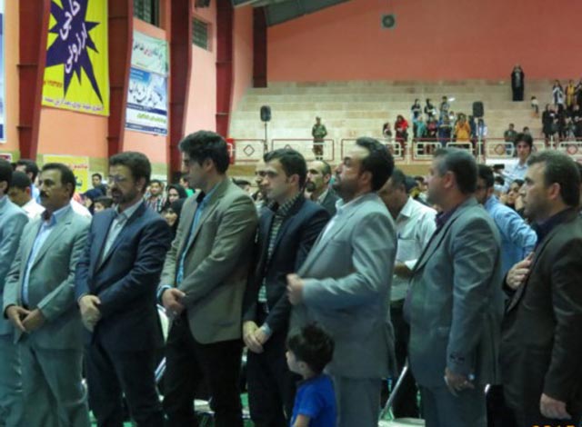 titreazadshahr