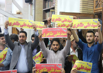 گزارش تصویری