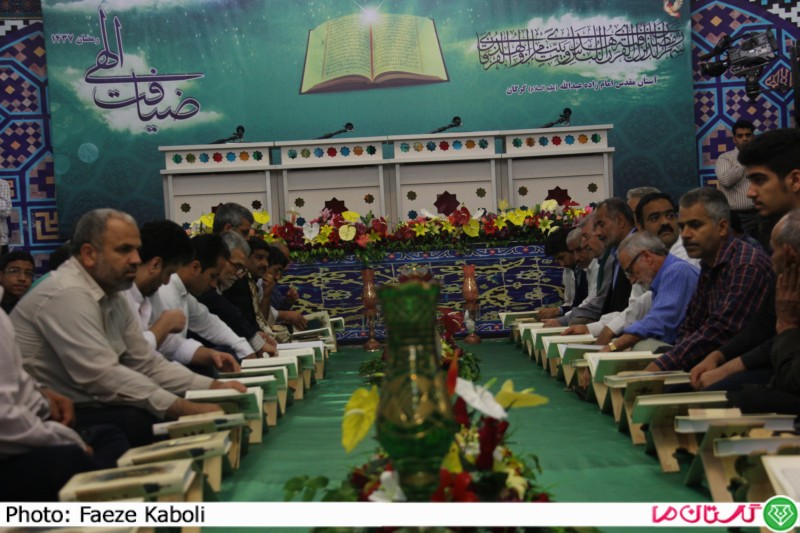 گزارش تصویری/ مراسم جزءخوانی قرآن کریم ماه مبارک رمضان در گرگان