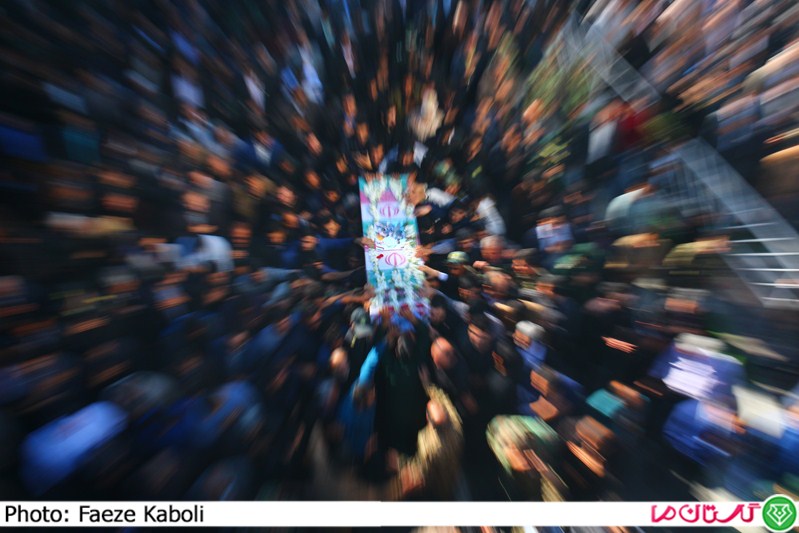 Yadollah 1