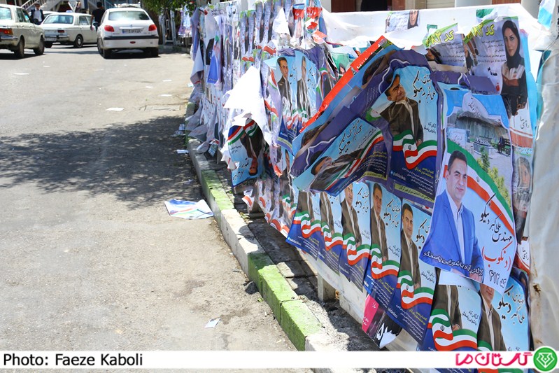 Tablighat 1