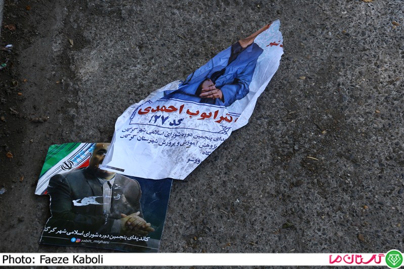 Tablighat 1