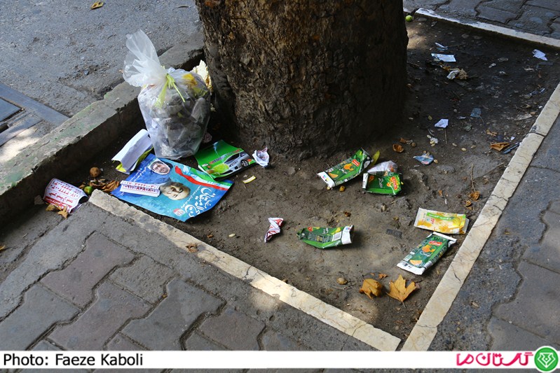 Tablighat 1
