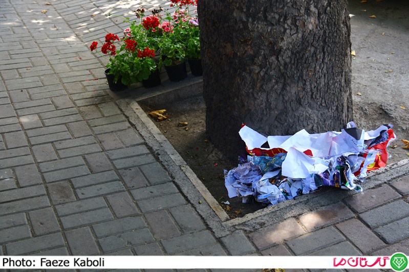 Tablighat 1