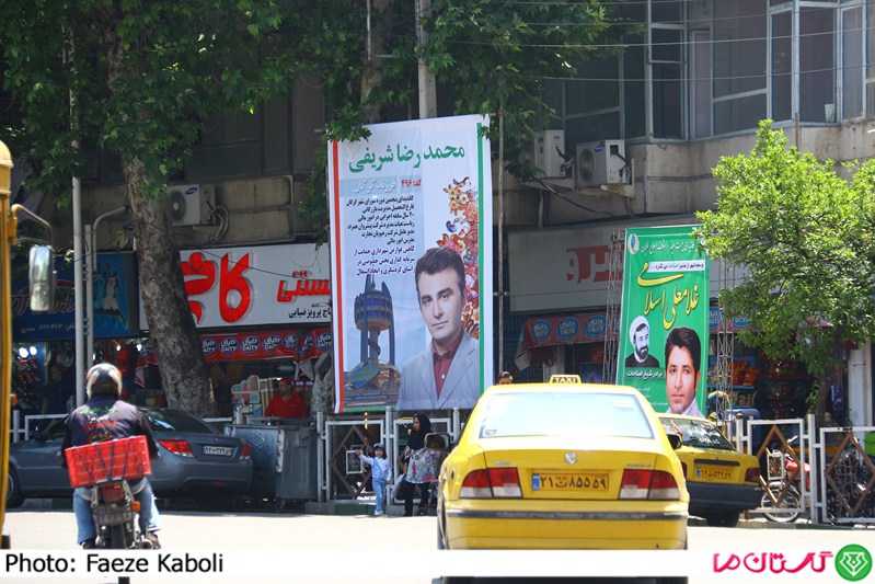 Tablighat 1