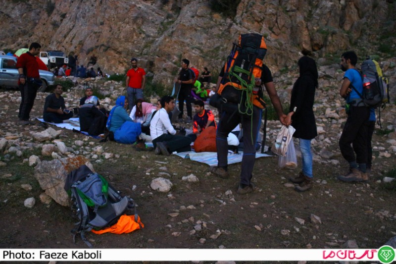 Kohnavardi 1