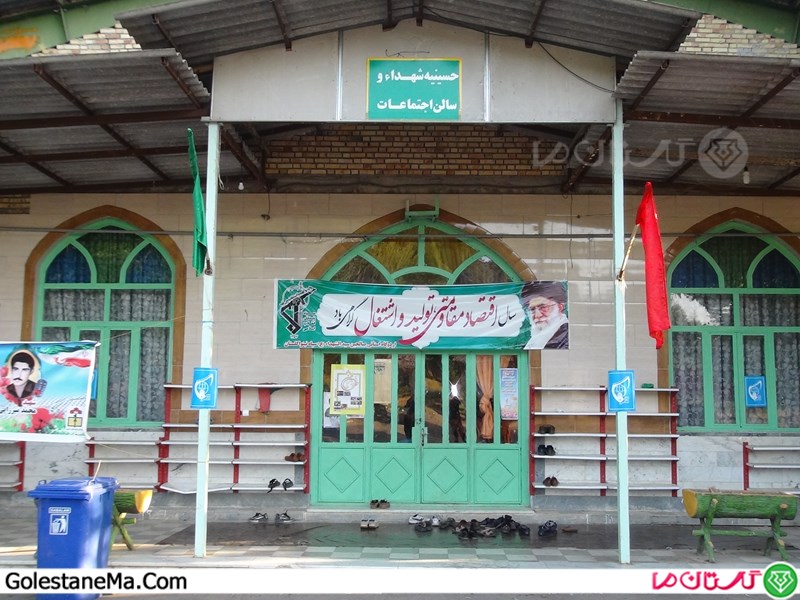 Talaiye 1