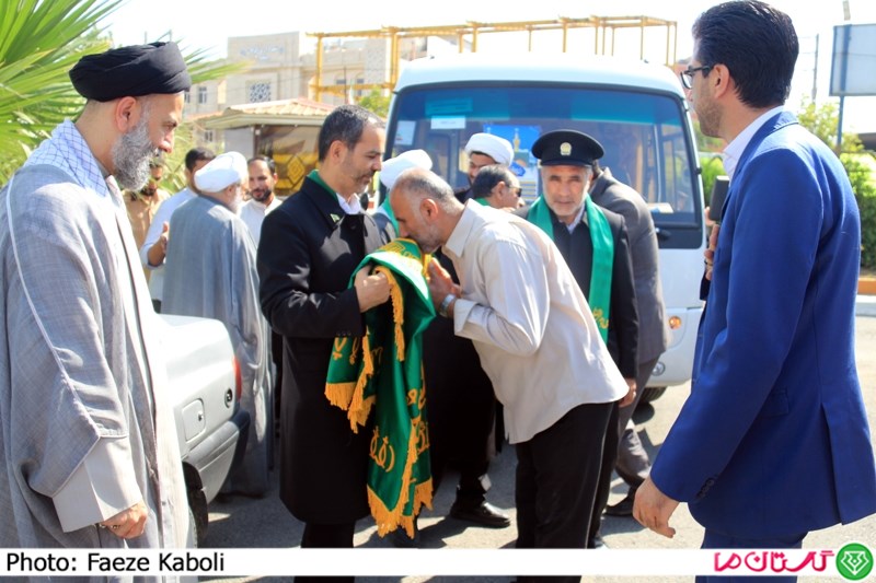 ZirsayehKhorshid 1