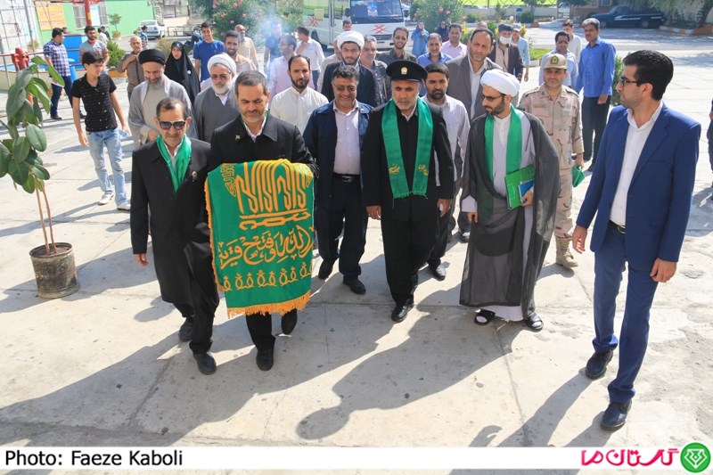 ZirsayehKhorshid 1
