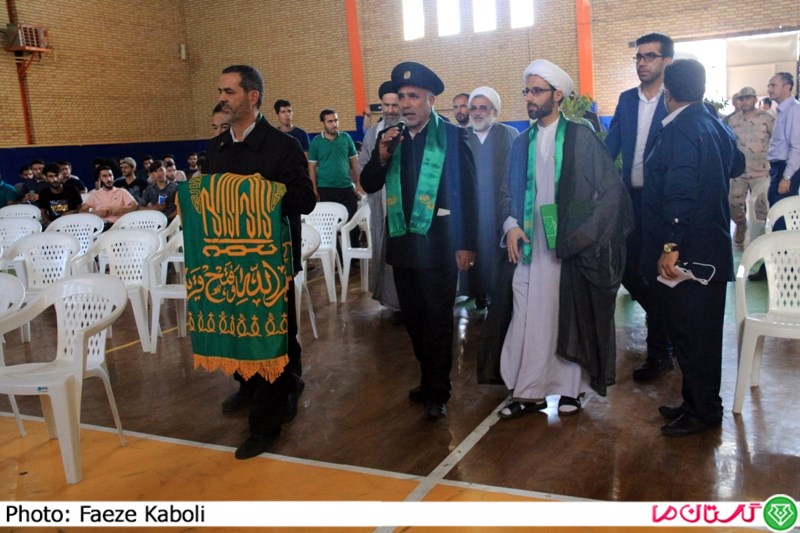 ZirsayehKhorshid 1