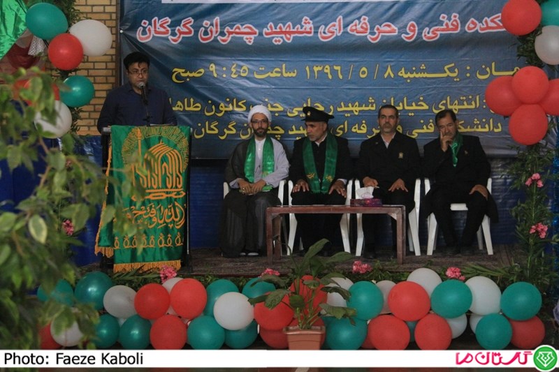 ZirsayehKhorshid 1