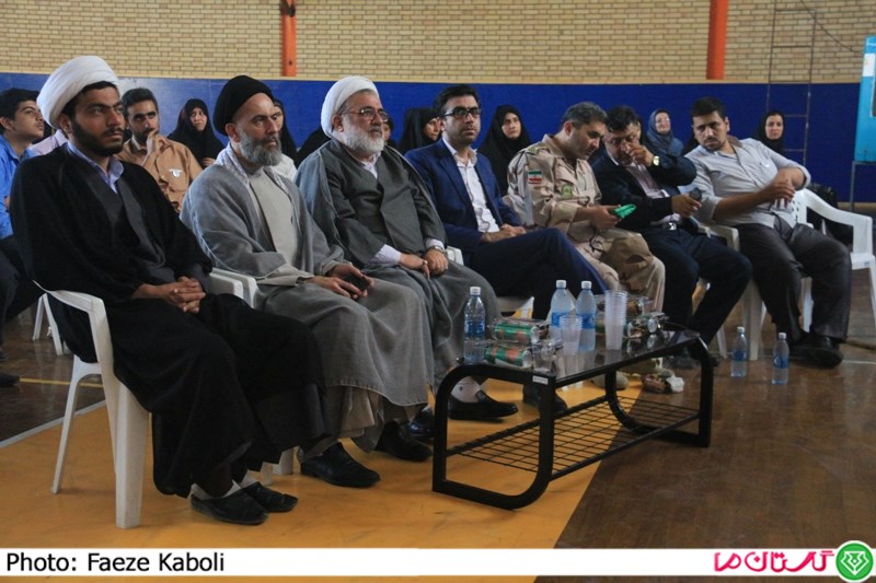 ZirsayehKhorshid 1