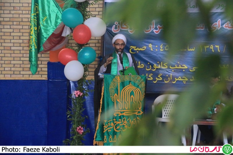 ZirsayehKhorshid 1