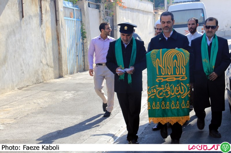 ZirsayehKhorshid 1