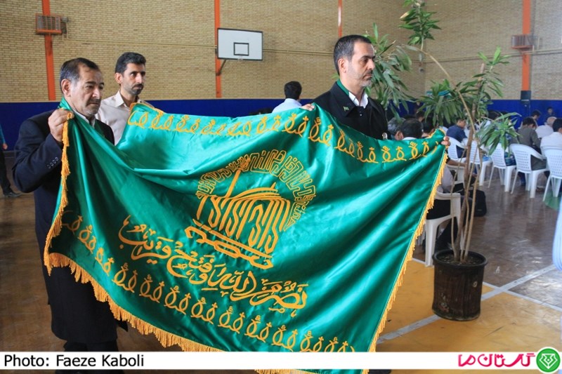 ZirsayehKhorshid 1