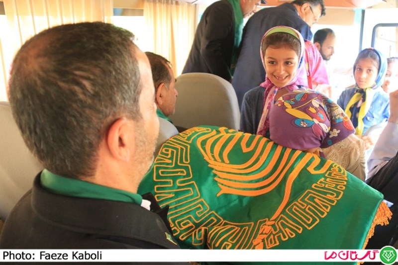ZirsayehKhorshid 1