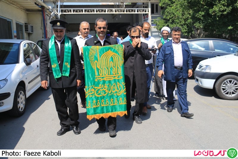 ZirsayehKhorshid 1