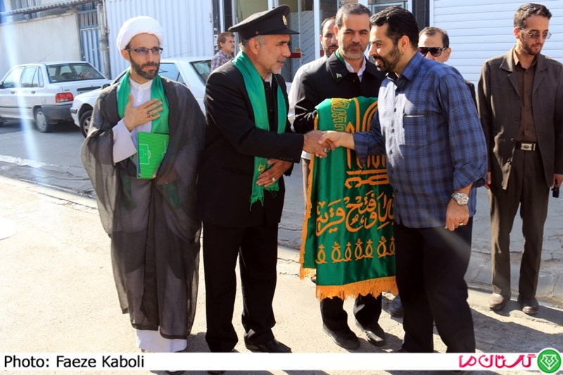 ZirsayehKhorshid 1