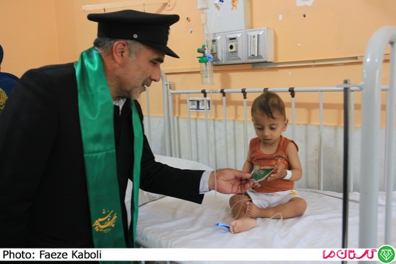 ZirsayehKhorshid 1