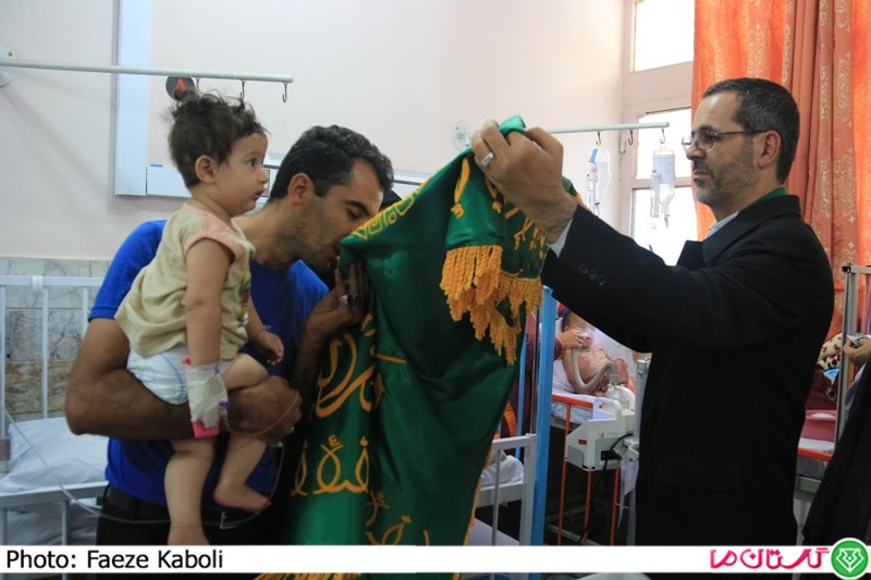 ZirsayehKhorshid 1