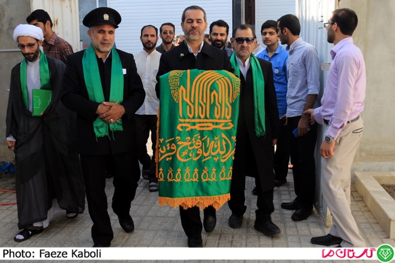 ZirsayehKhorshid 1