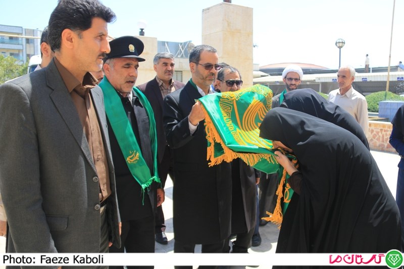 ZirsayehKhorshid 1