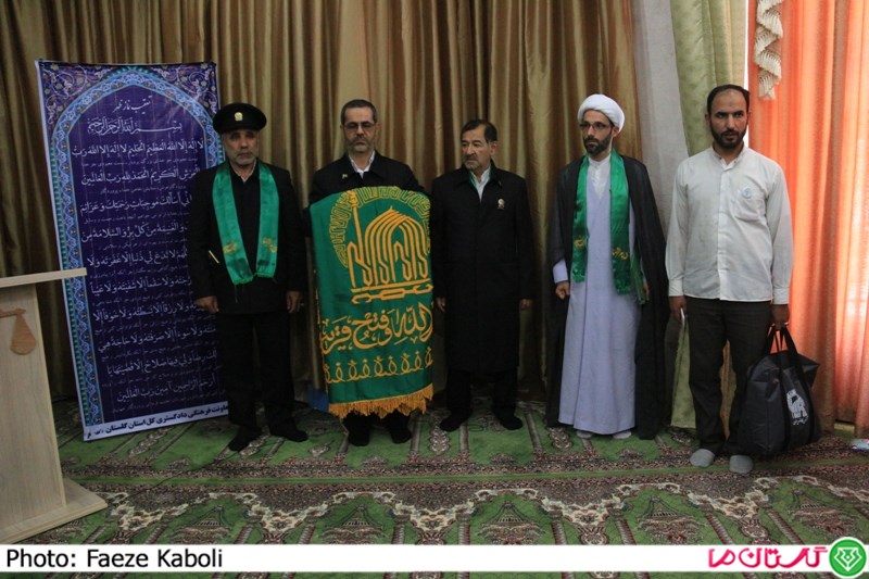 ZirsayehKhorshid 1