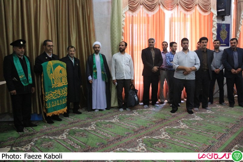 ZirsayehKhorshid 1