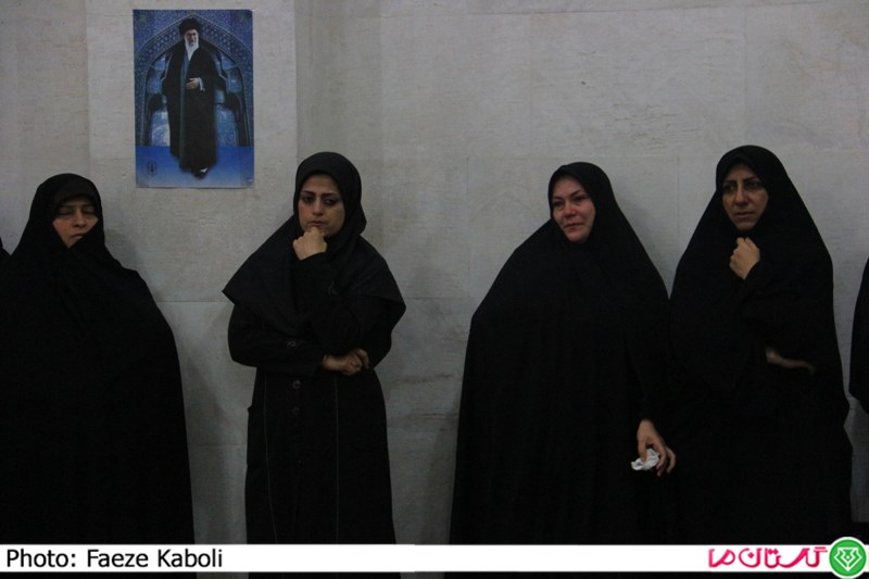 ZirsayehKhorshid 1