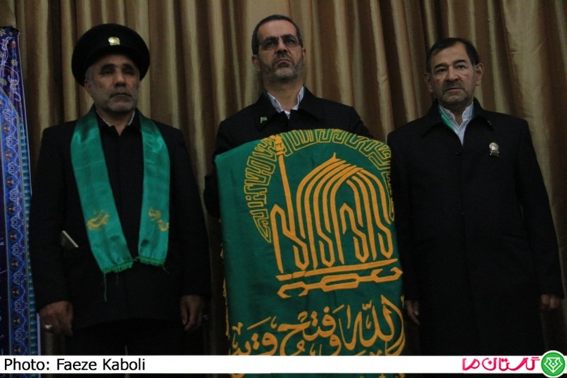 ZirsayehKhorshid 1