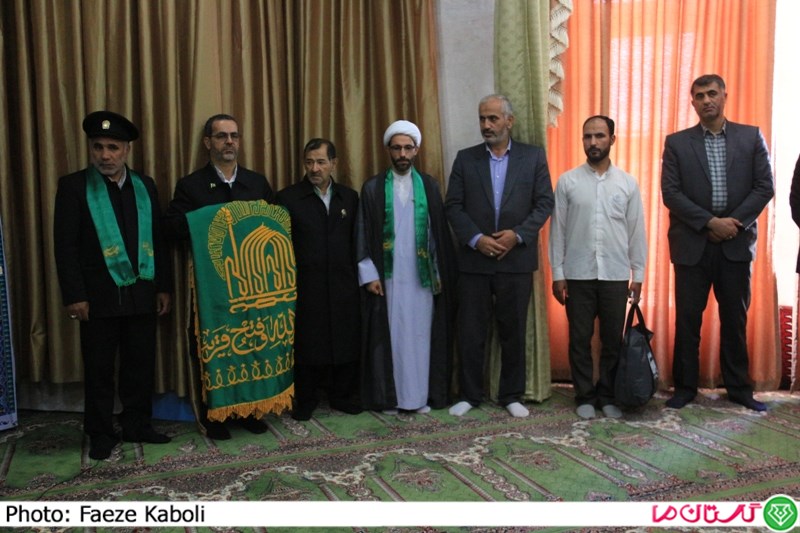 ZirsayehKhorshid 1