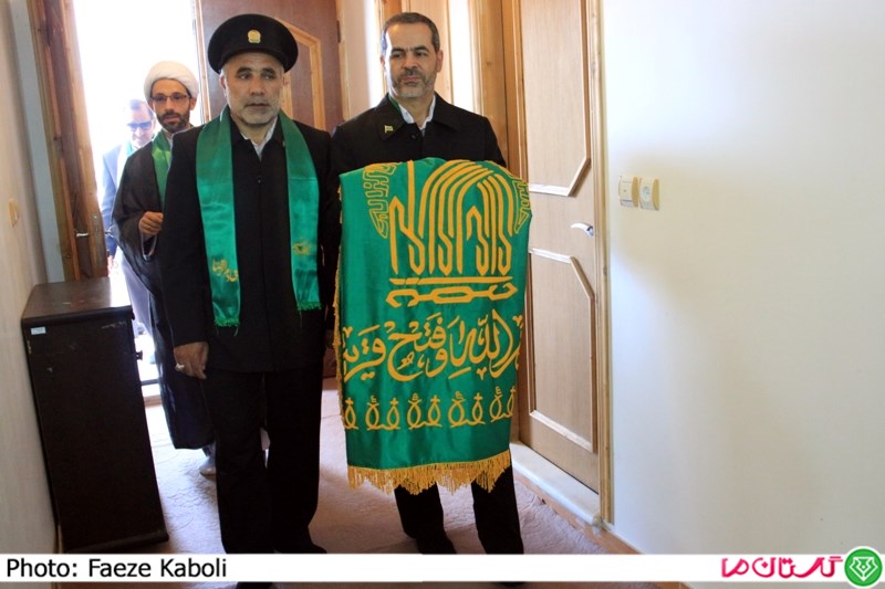 ZirsayehKhorshid 1