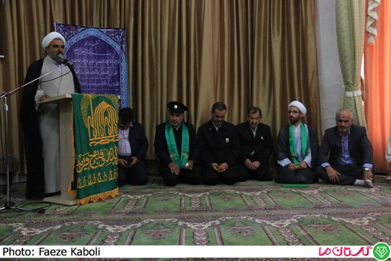 ZirsayehKhorshid 1