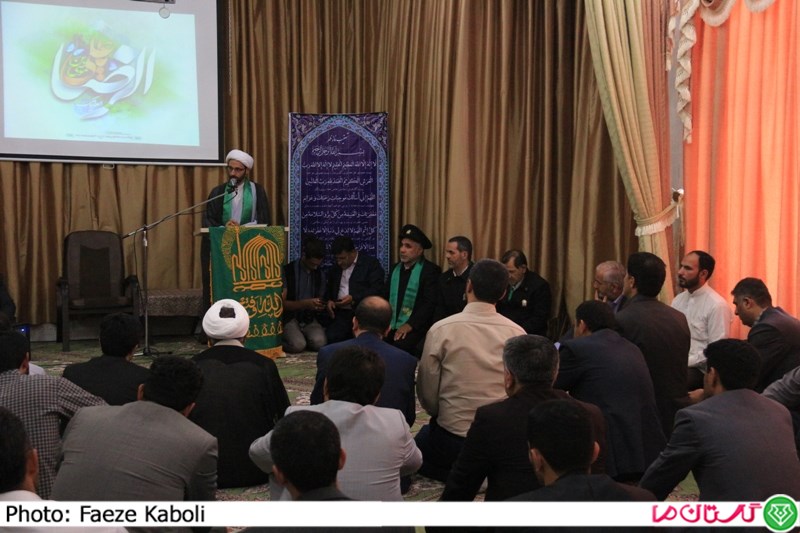 ZirsayehKhorshid 1