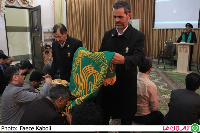ZirsayehKhorshid 1