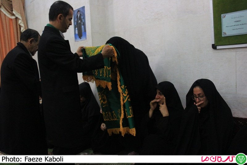 ZirsayehKhorshid 1