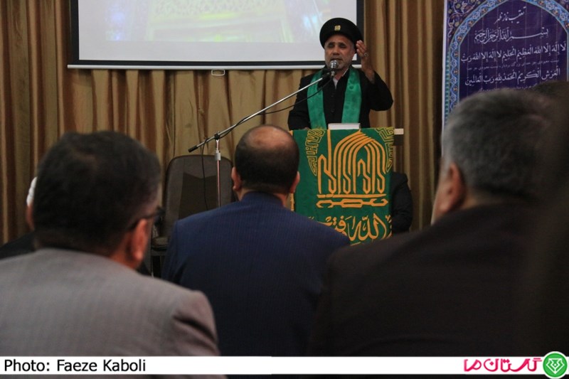 ZirsayehKhorshid 1