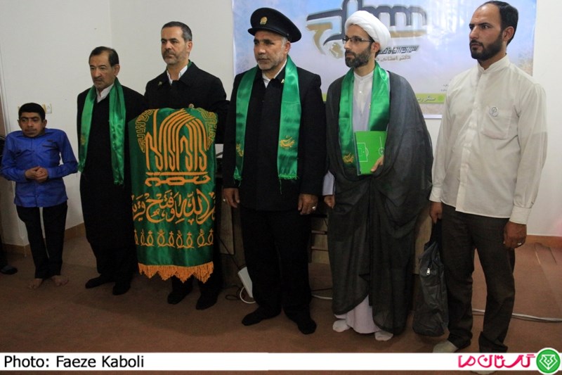ZirsayehKhorshid 1