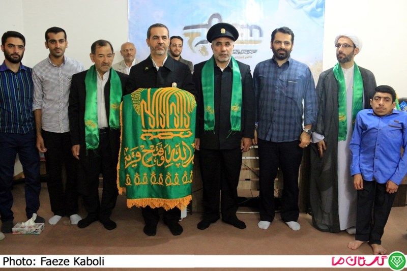 ZirsayehKhorshid 1