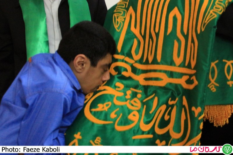 ZirsayehKhorshid 1