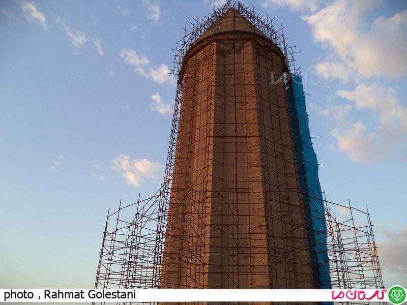 Gonbad 1
