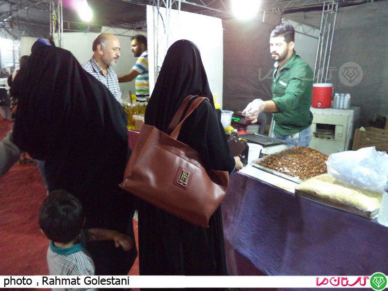 Gonbad 1